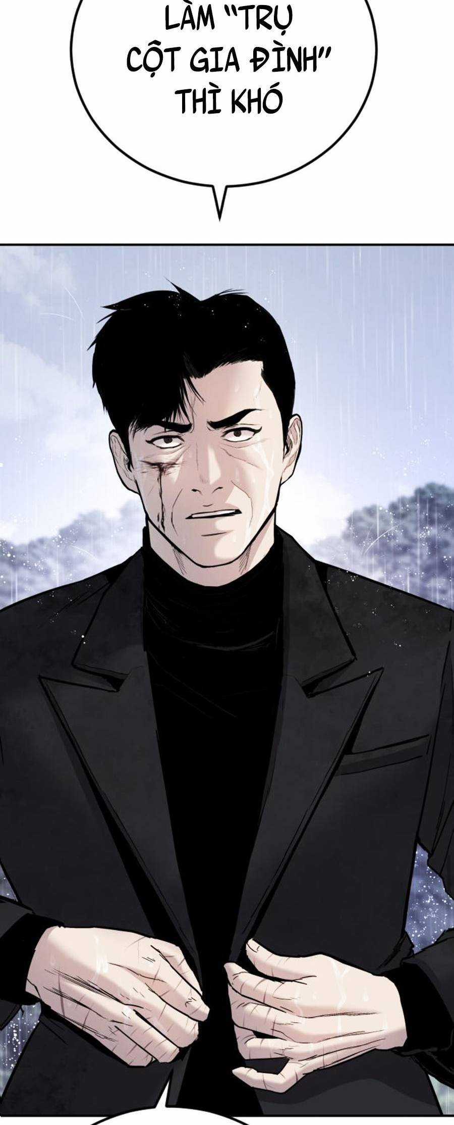 Bố Tôi Là Đặc Vụ Chương 29.5 trang 25