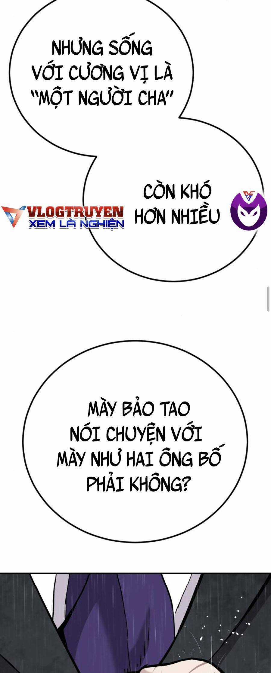 Bố Tôi Là Đặc Vụ Chương 29.5 trang 26