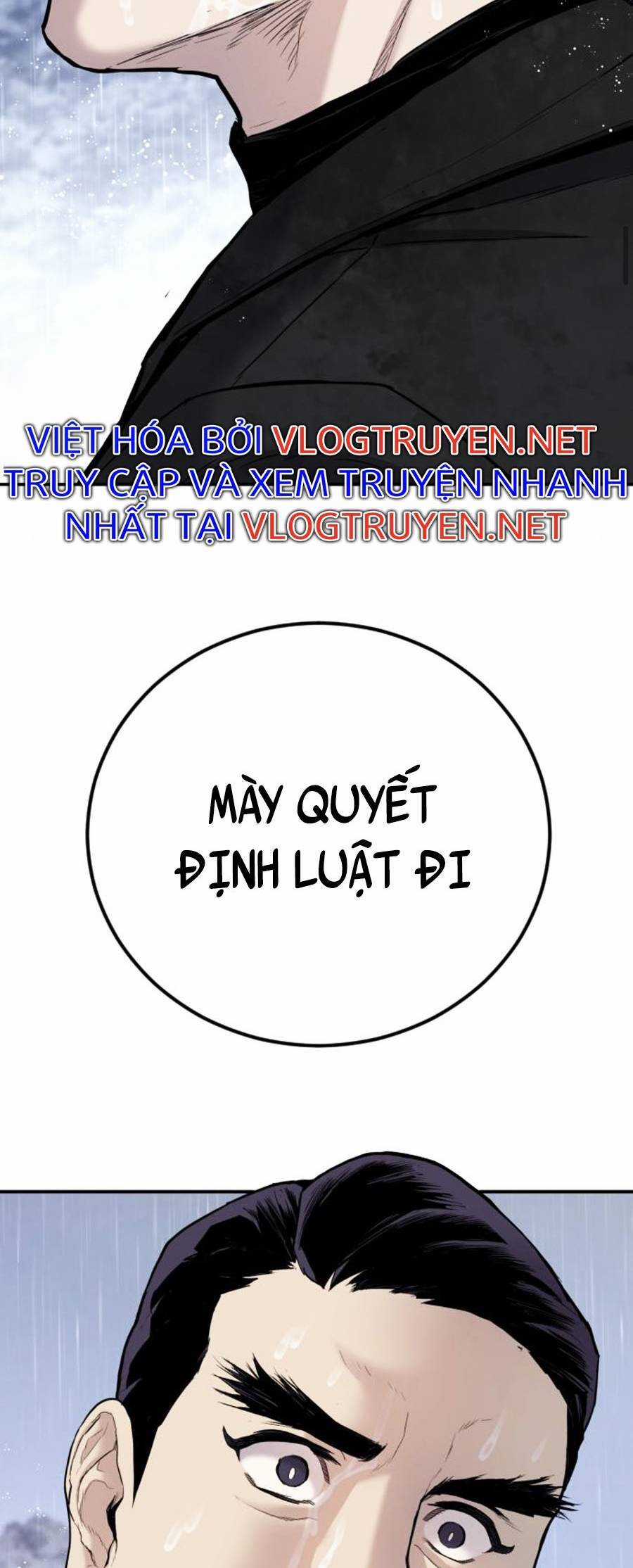 Bố Tôi Là Đặc Vụ Chương 29.5 trang 30