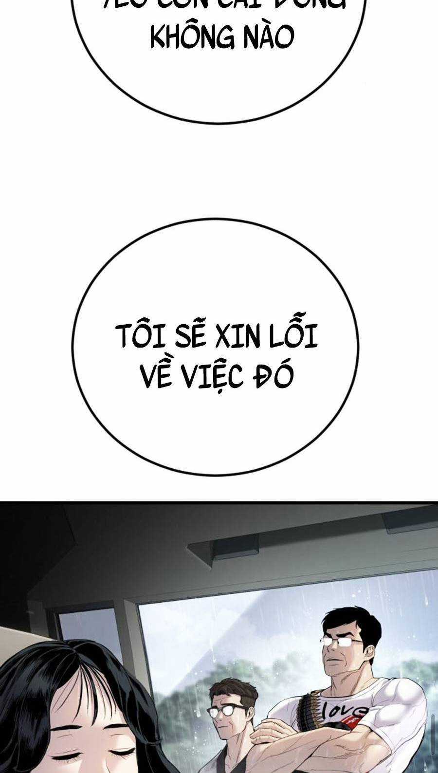 Bố Tôi Là Đặc Vụ Chương 29.5 trang 5