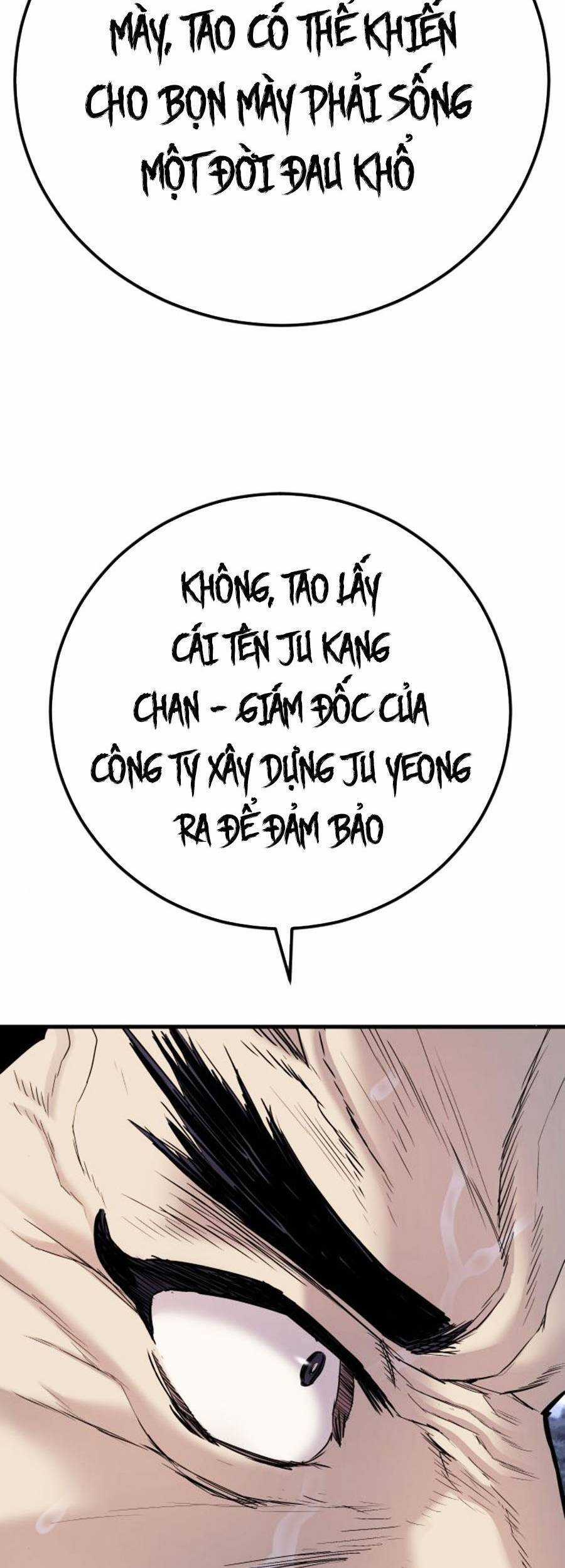 Bố Tôi Là Đặc Vụ Chương 29.5 trang 59