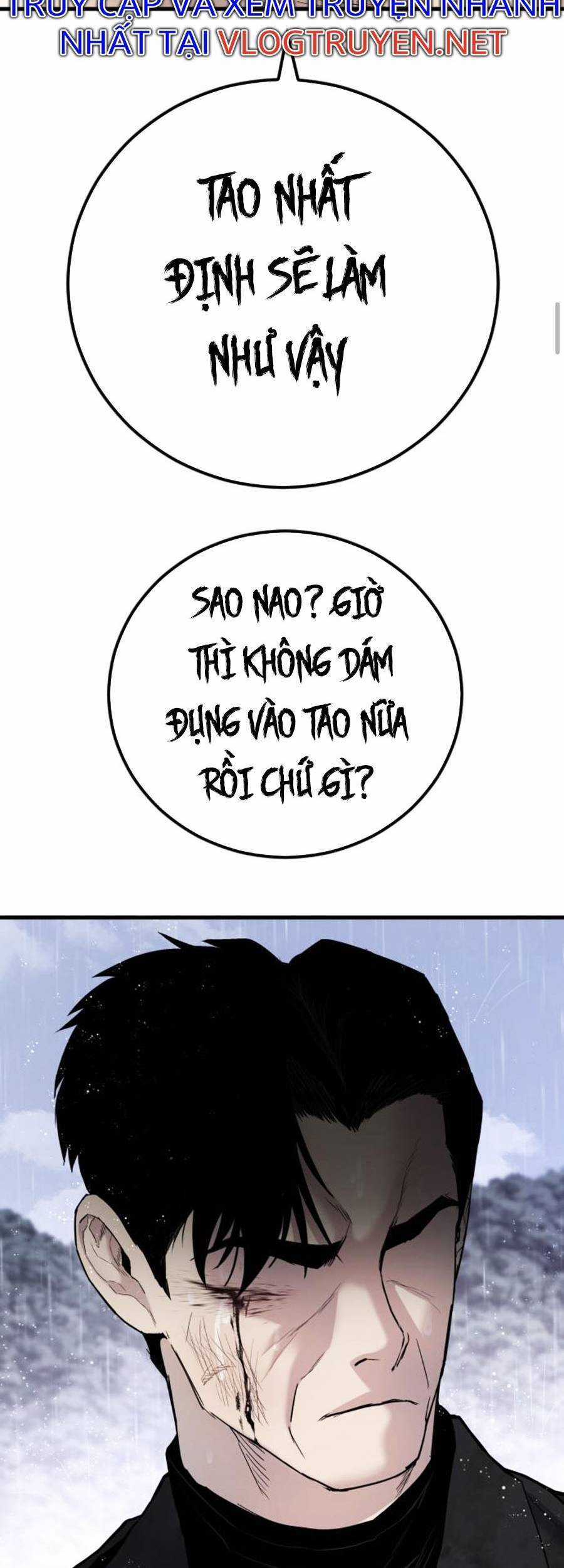 Bố Tôi Là Đặc Vụ Chương 29.5 trang 61