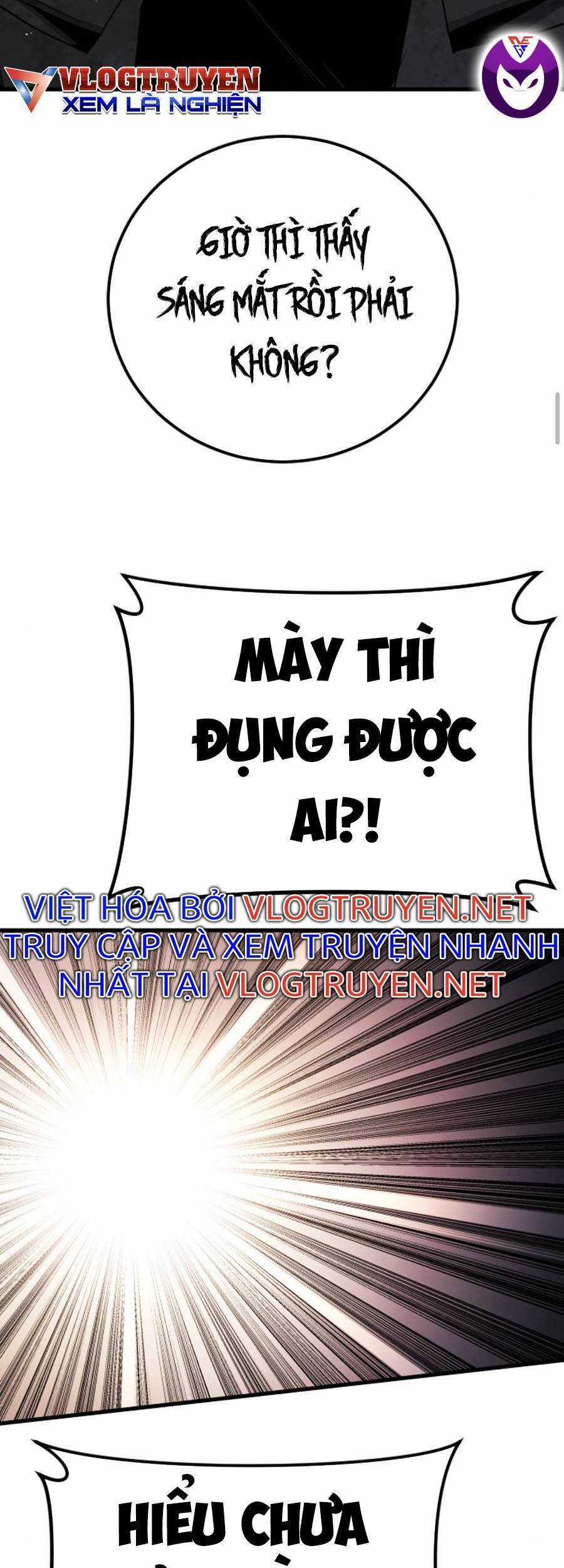 Bố Tôi Là Đặc Vụ Chương 29.5 trang 63