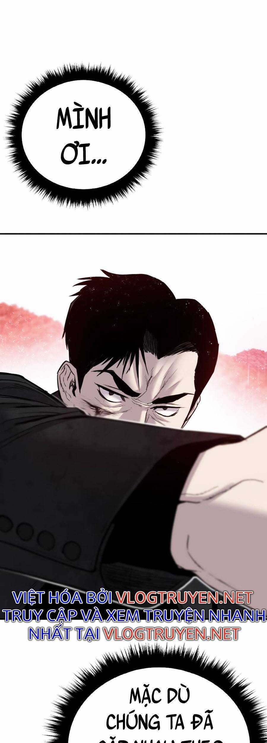 Bố Tôi Là Đặc Vụ Chương 29.5 trang 69