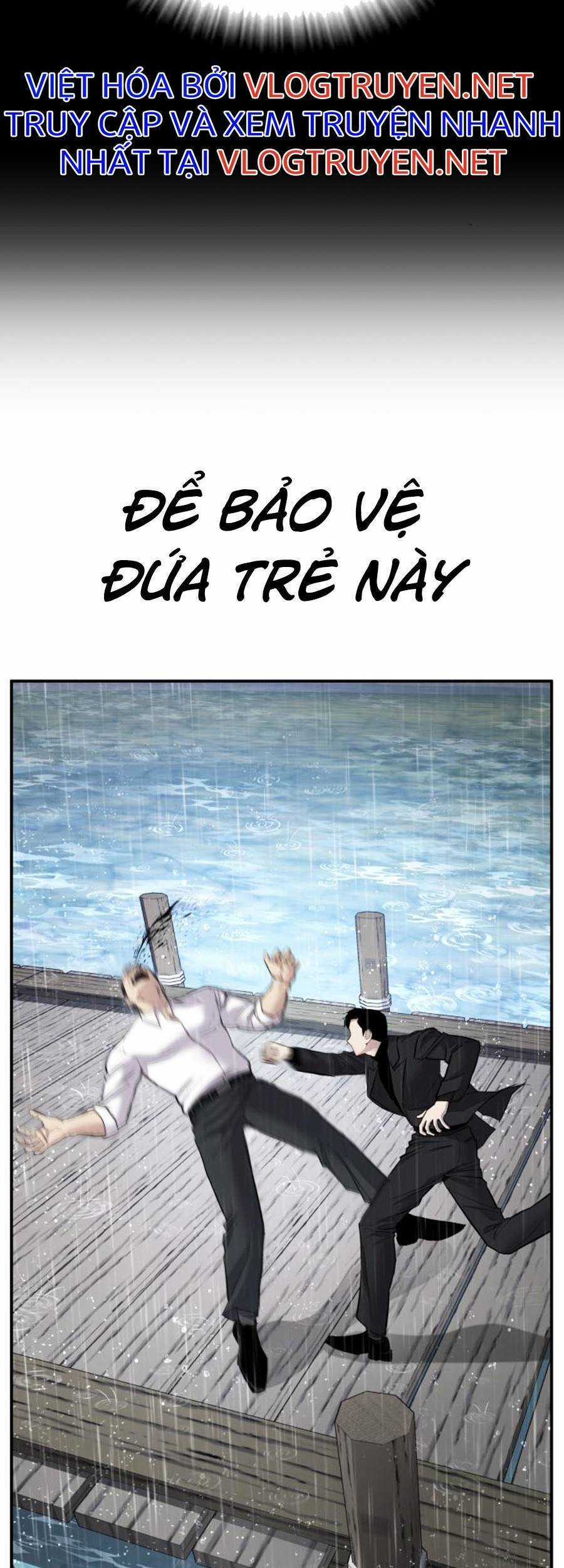 Bố Tôi Là Đặc Vụ Chương 29.5 trang 79