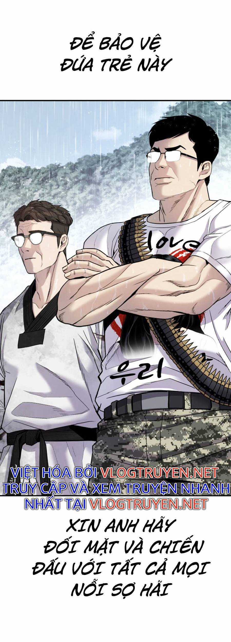 Bố Tôi Là Đặc Vụ Chương 29.5 trang 83