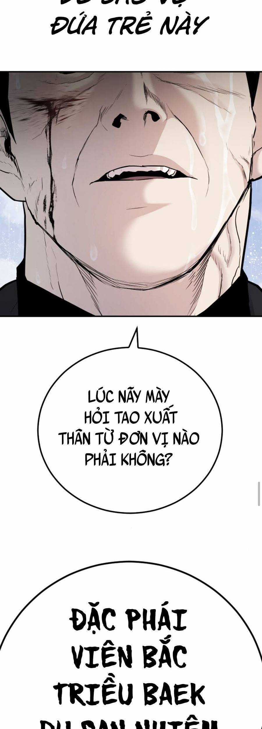 Bố Tôi Là Đặc Vụ Chương 29.5 trang 85