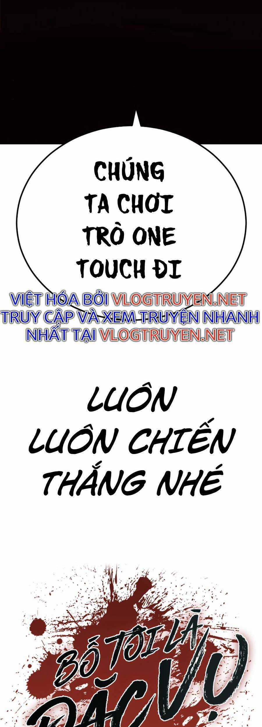Bố Tôi Là Đặc Vụ Chương 29.5 trang 93