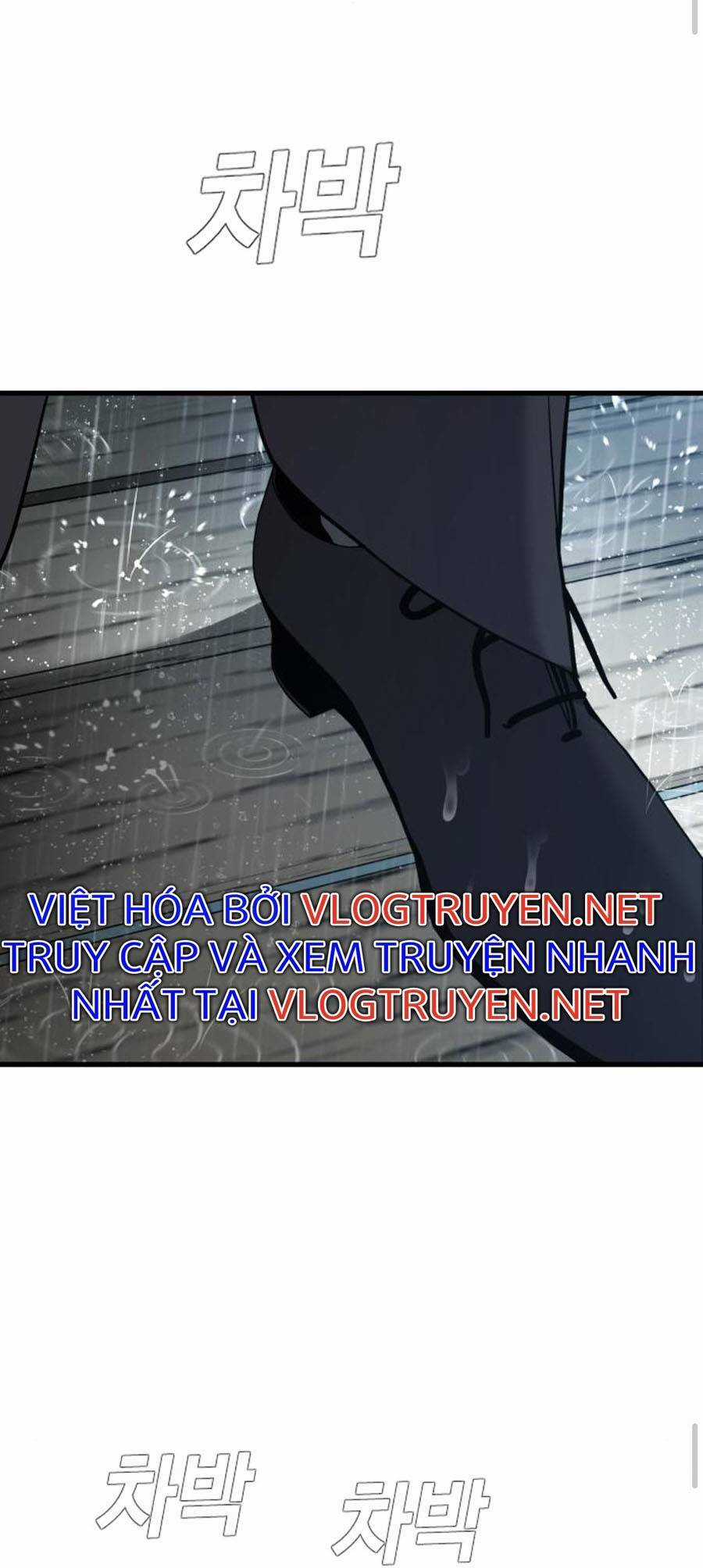 Bố Tôi Là Đặc Vụ Chương 29 trang 12