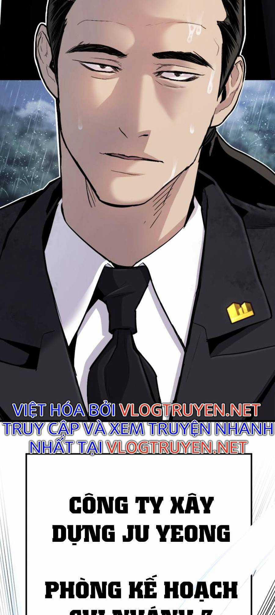 Bố Tôi Là Đặc Vụ Chương 29 trang 17