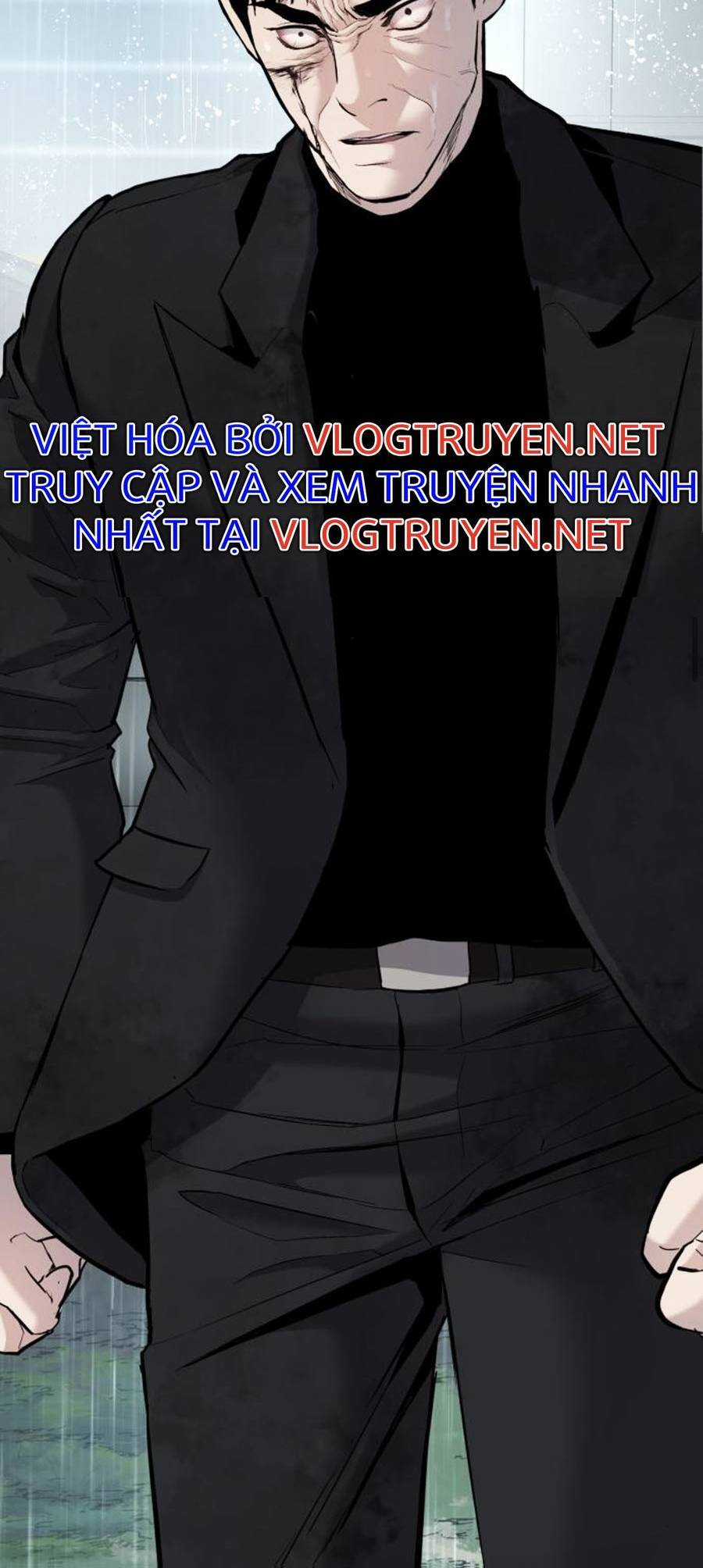 Bố Tôi Là Đặc Vụ Chương 29 trang 2