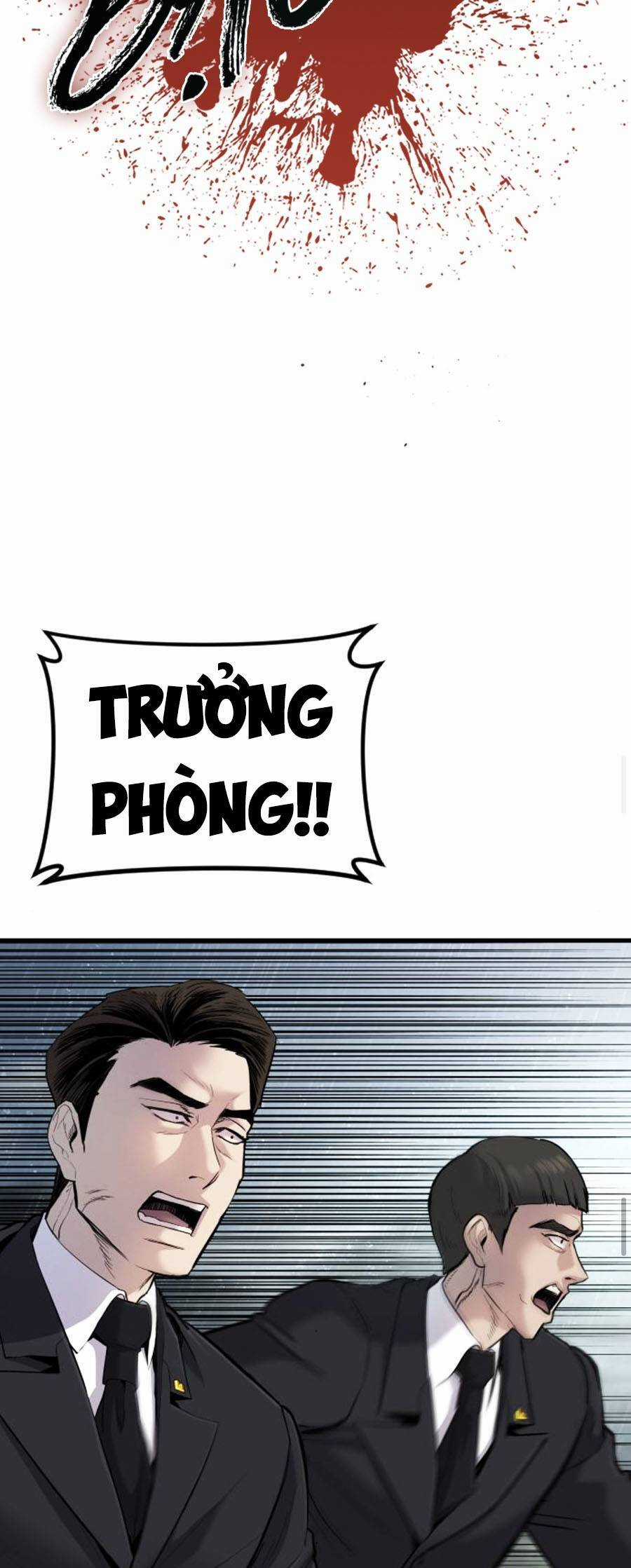 Bố Tôi Là Đặc Vụ Chương 29 trang 25