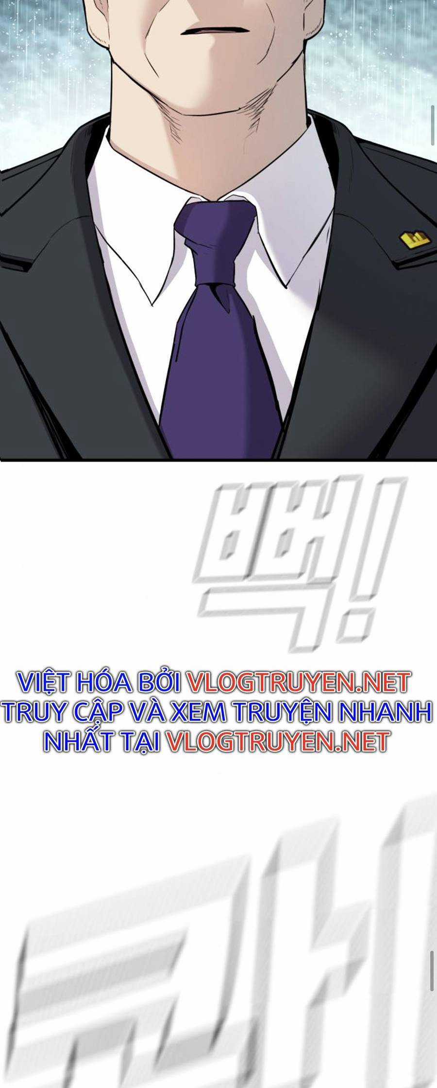 Bố Tôi Là Đặc Vụ Chương 29 trang 32