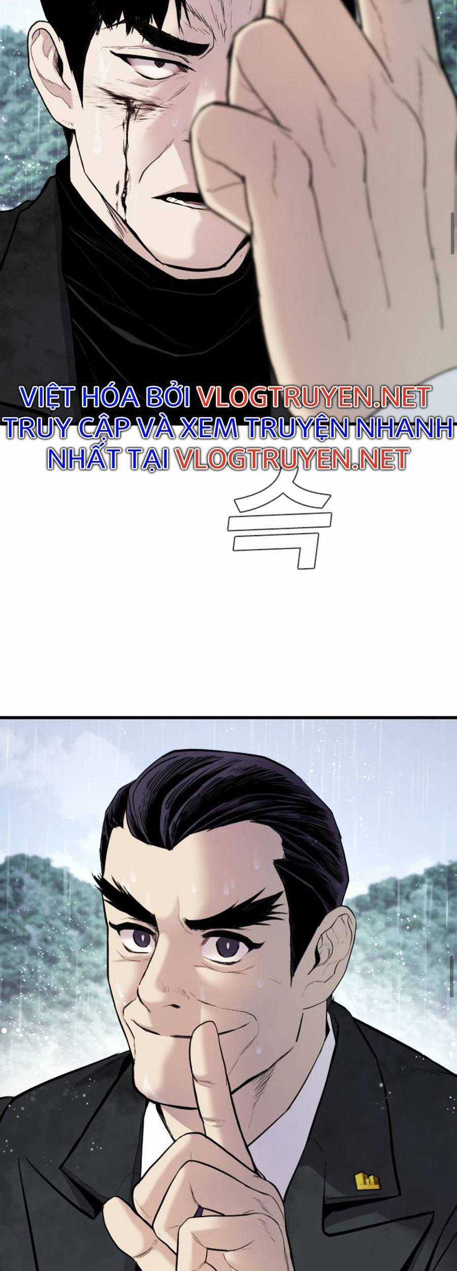 Bố Tôi Là Đặc Vụ Chương 29 trang 62