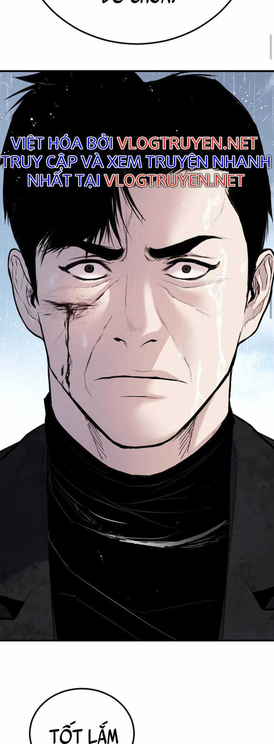 Bố Tôi Là Đặc Vụ Chương 29 trang 81