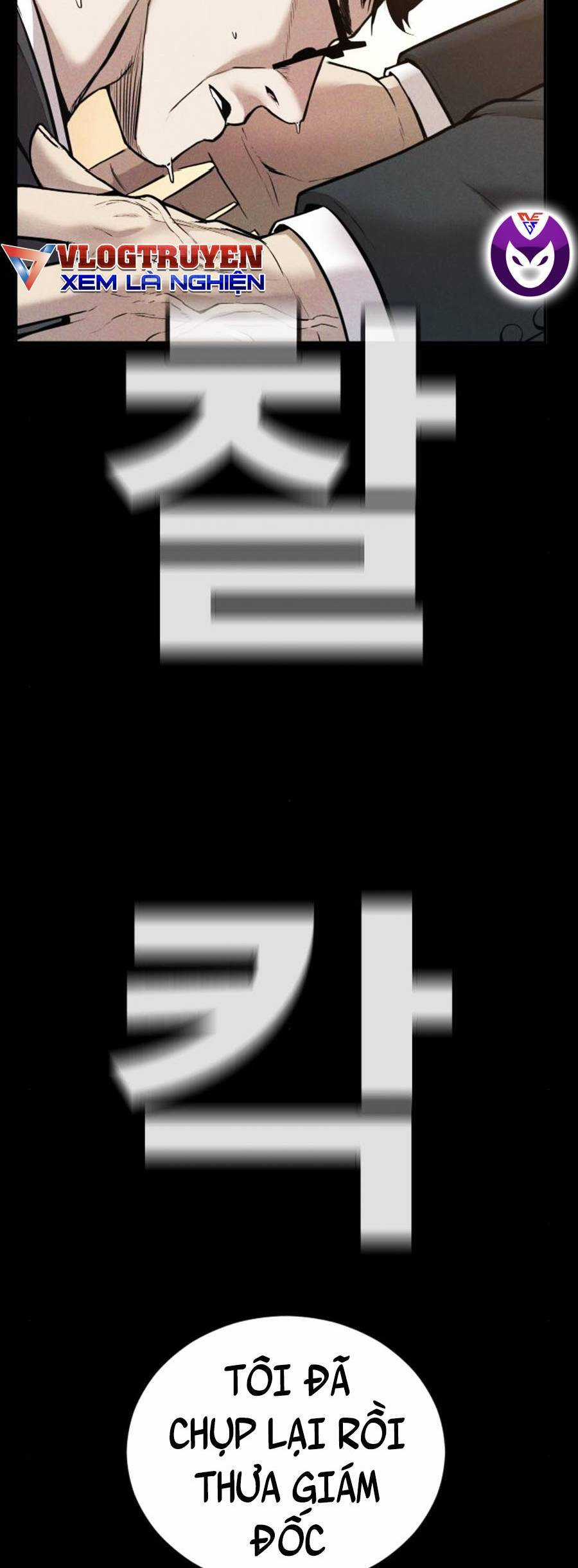 Bố Tôi Là Đặc Vụ Chương 29 trang 91