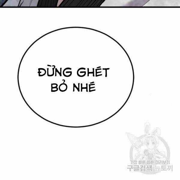 Bố Tôi Là Đặc Vụ Chương 30.5 trang 111