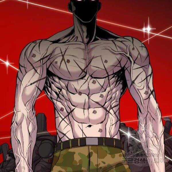 Bố Tôi Là Đặc Vụ Chương 30.5 trang 126