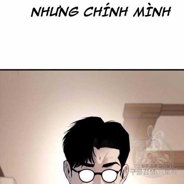 Bố Tôi Là Đặc Vụ Chương 30.5 trang 132