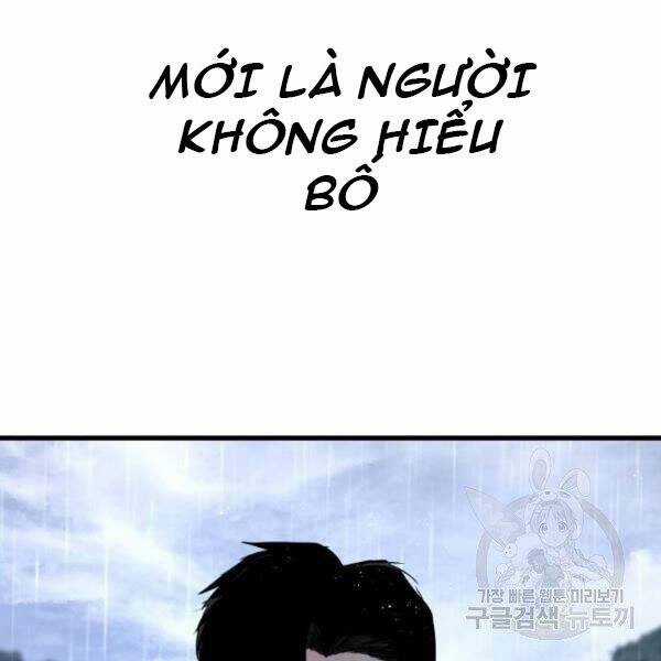 Bố Tôi Là Đặc Vụ Chương 30.5 trang 135