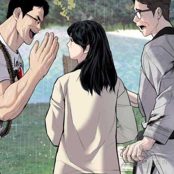 Bố Tôi Là Đặc Vụ Chương 30.5 trang 153