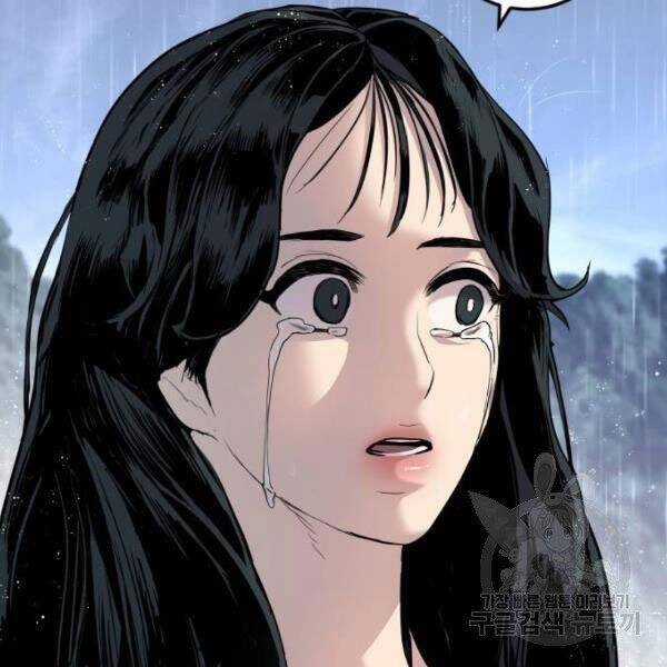 Bố Tôi Là Đặc Vụ Chương 30.5 trang 157