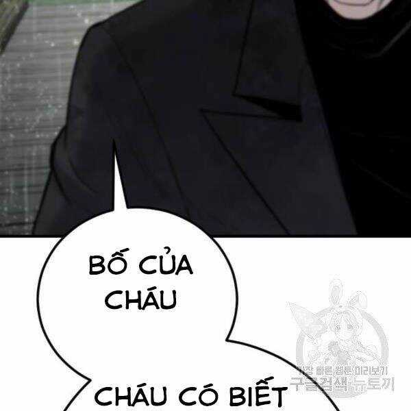 Bố Tôi Là Đặc Vụ Chương 30.5 trang 162