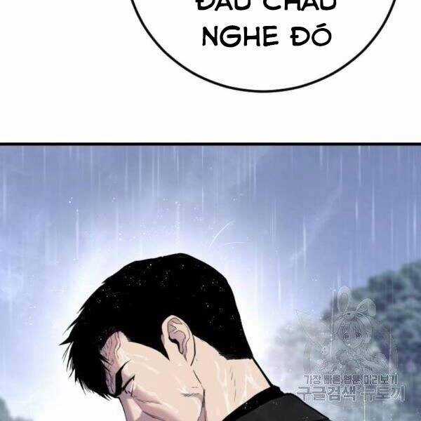 Bố Tôi Là Đặc Vụ Chương 30.5 trang 166