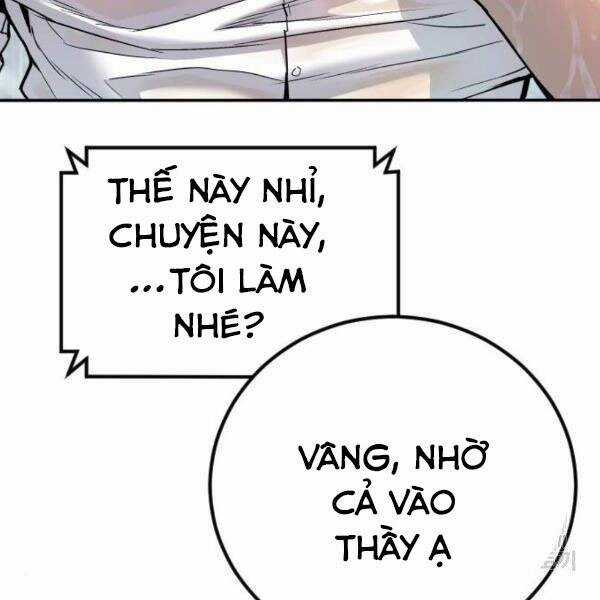 Bố Tôi Là Đặc Vụ Chương 30.5 trang 2