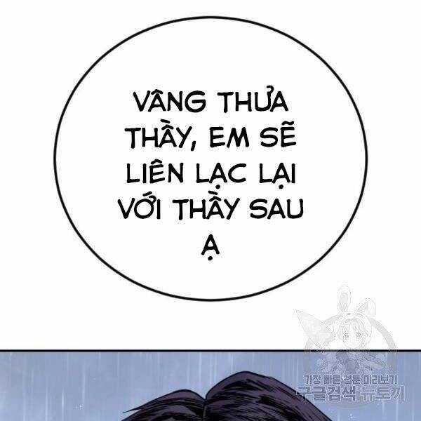 Bố Tôi Là Đặc Vụ Chương 30.5 trang 26