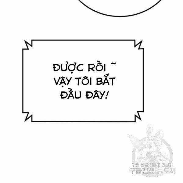 Bố Tôi Là Đặc Vụ Chương 30.5 trang 3