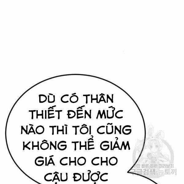 Bố Tôi Là Đặc Vụ Chương 30.5 trang 30