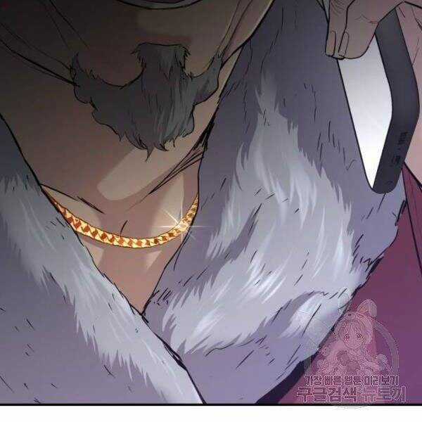 Bố Tôi Là Đặc Vụ Chương 30.5 trang 32