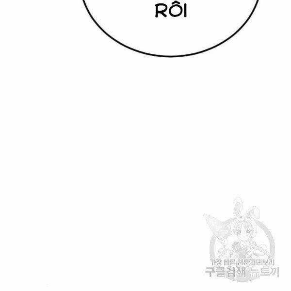 Bố Tôi Là Đặc Vụ Chương 30.5 trang 34