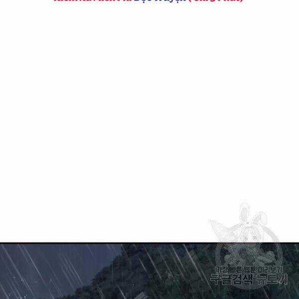 Bố Tôi Là Đặc Vụ Chương 30.5 trang 44