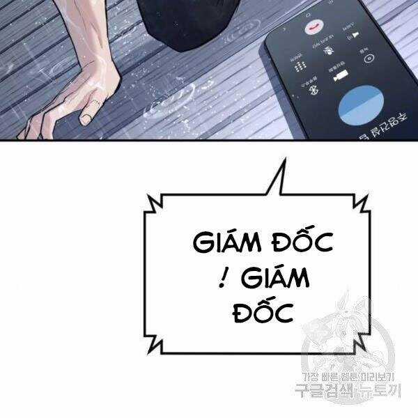 Bố Tôi Là Đặc Vụ Chương 30.5 trang 46