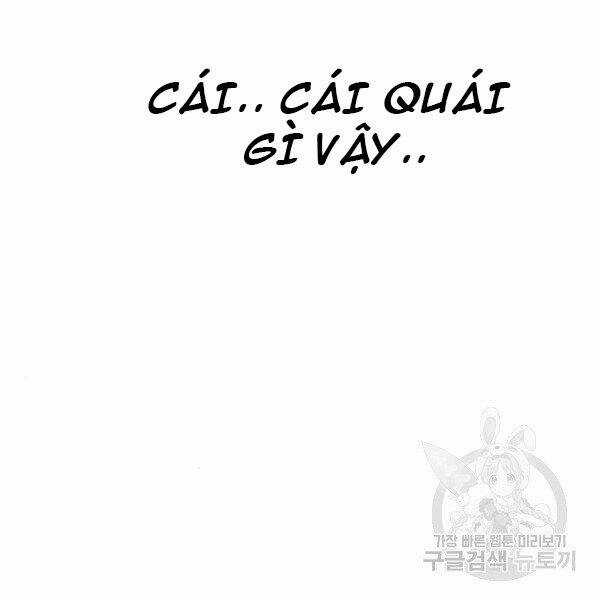 Bố Tôi Là Đặc Vụ Chương 30.5 trang 47