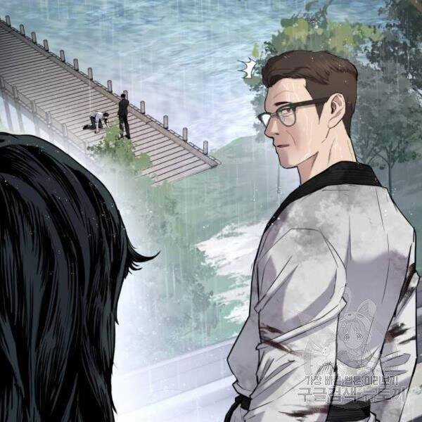 Bố Tôi Là Đặc Vụ Chương 30.5 trang 53