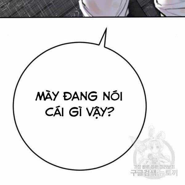 Bố Tôi Là Đặc Vụ Chương 30.5 trang 7