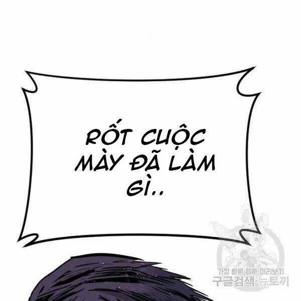 Bố Tôi Là Đặc Vụ Chương 30.5 trang 73