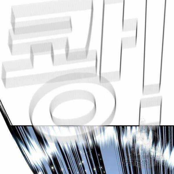 Bố Tôi Là Đặc Vụ Chương 30.5 trang 77