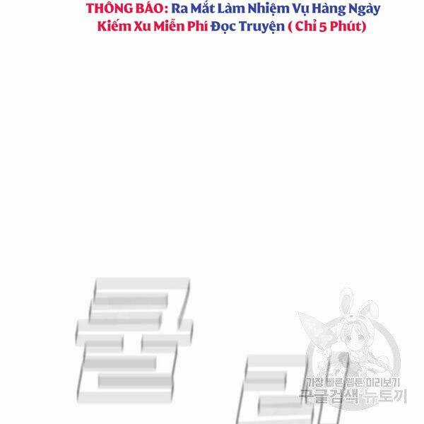 Bố Tôi Là Đặc Vụ Chương 30.5 trang 80