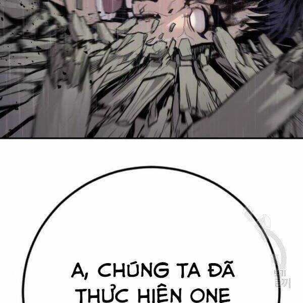 Bố Tôi Là Đặc Vụ Chương 30.5 trang 82