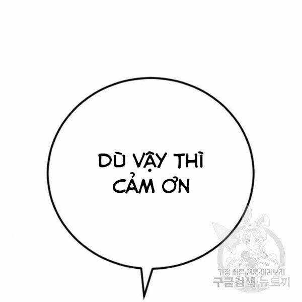 Bố Tôi Là Đặc Vụ Chương 30.5 trang 84