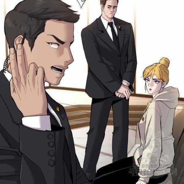 Bố Tôi Là Đặc Vụ Chương 30 trang 10