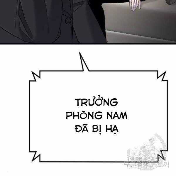 Bố Tôi Là Đặc Vụ Chương 30 trang 11