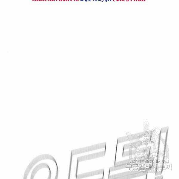 Bố Tôi Là Đặc Vụ Chương 30 trang 141