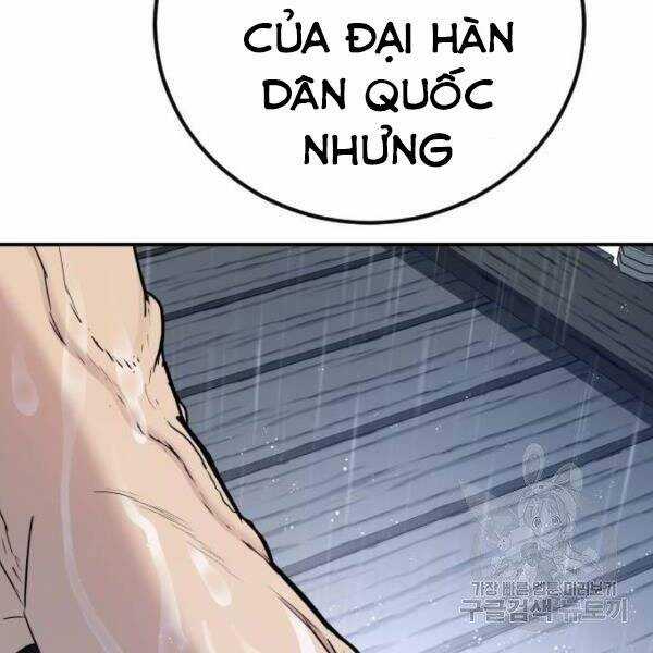 Bố Tôi Là Đặc Vụ Chương 30 trang 151