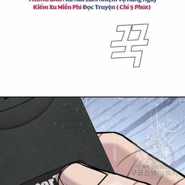 Bố Tôi Là Đặc Vụ Chương 30 trang 170