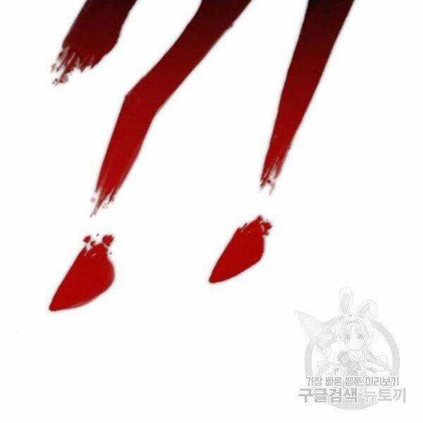 Bố Tôi Là Đặc Vụ Chương 30 trang 188